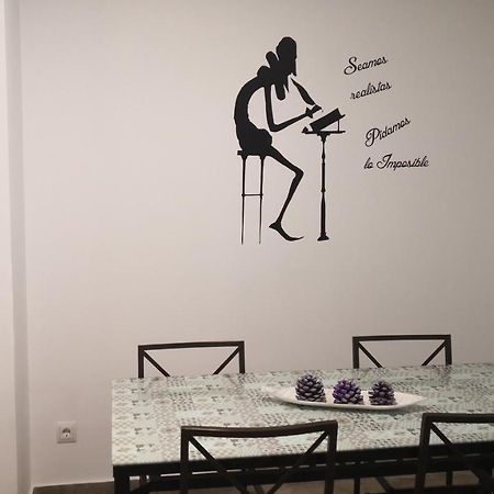 Apartamento La Galatea 알칼라데에나레스 외부 사진