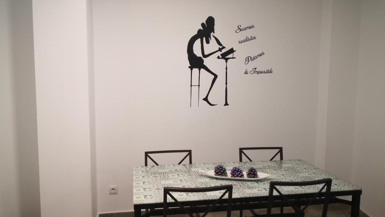 Apartamento La Galatea 알칼라데에나레스 외부 사진